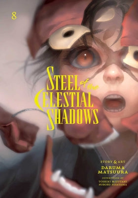 Steel of the Celestial Shadows, Vol. 8