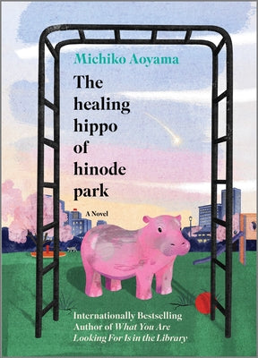 The Healing Hippo of Hinode Park