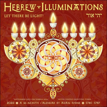 Hebrew Illuminations 16-Month 2025-2026 Wall Calendar: And Candle Lighting Times