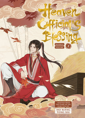 Heaven Official's Blessing Vol.2