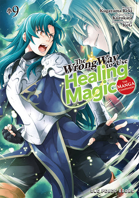 The Wrong Way to Use Healing Magic Volume 9: The Manga Companion