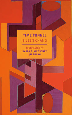 Time Tunnel: Stories and Essays