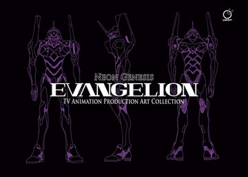 Neon Genesis Evangelion: TV Animation Production Art Collection