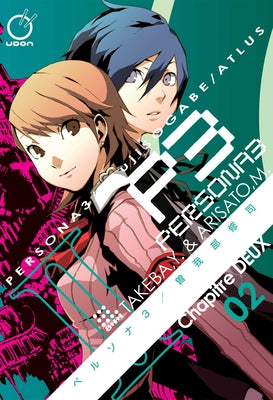 Persona 3, Volume 2