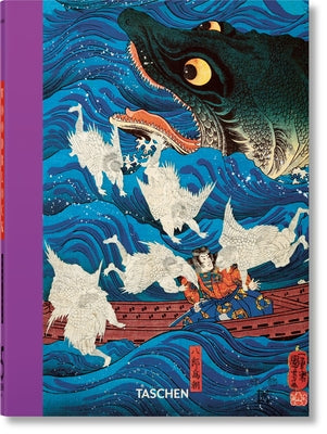 Japanese Woodblock Prints. 45th Ed.