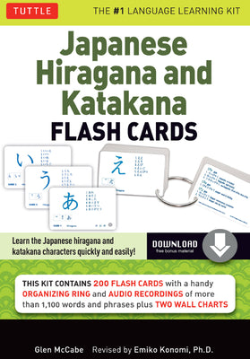 Japanese Hiragana and Katakana Flash Cards Kit: Learn the Two Japanese Alphabets Quickly & Easily with This Japanese Flash Cards Kit (Online Audio Inc