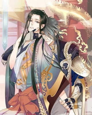 How to Survive as a Villain 1: Volume 1