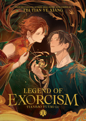 Legend of Exorcism: Tianbao Fuyao Lu (Novel) Vol. 1