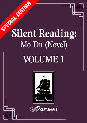 Silent Reading: Mo Du (Novel) Vol. 1 (Special Edition)